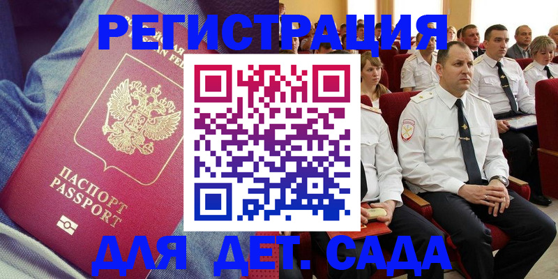 форма 3 в Карабаше